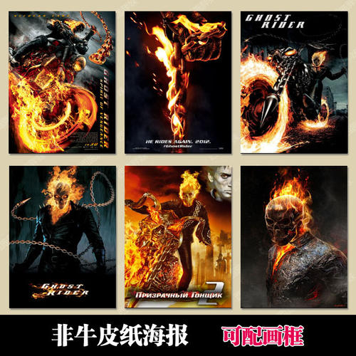 吉布提怎么买到